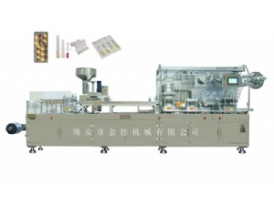 DZP-350 Medical apparatus and instruments